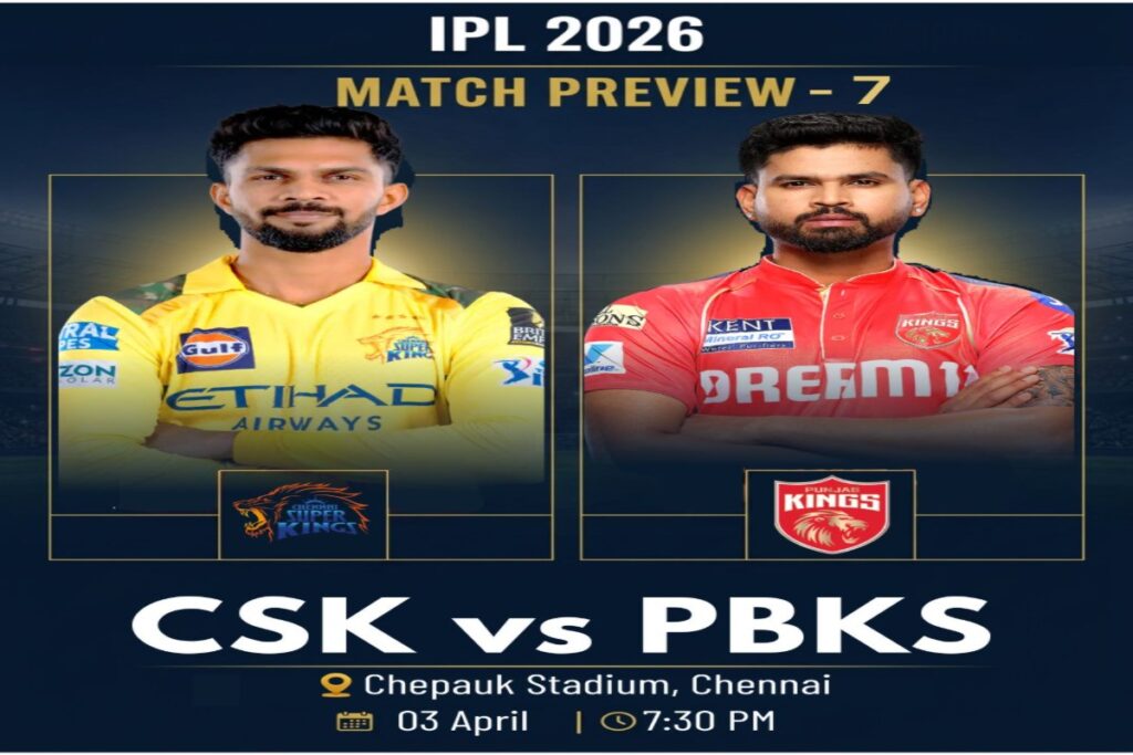 CSK vs PBKS IPL 2026 Prediction & Preview