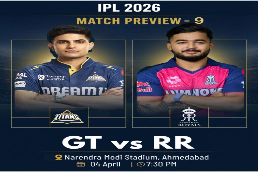 GT vs RR IPL 2026 Prediction