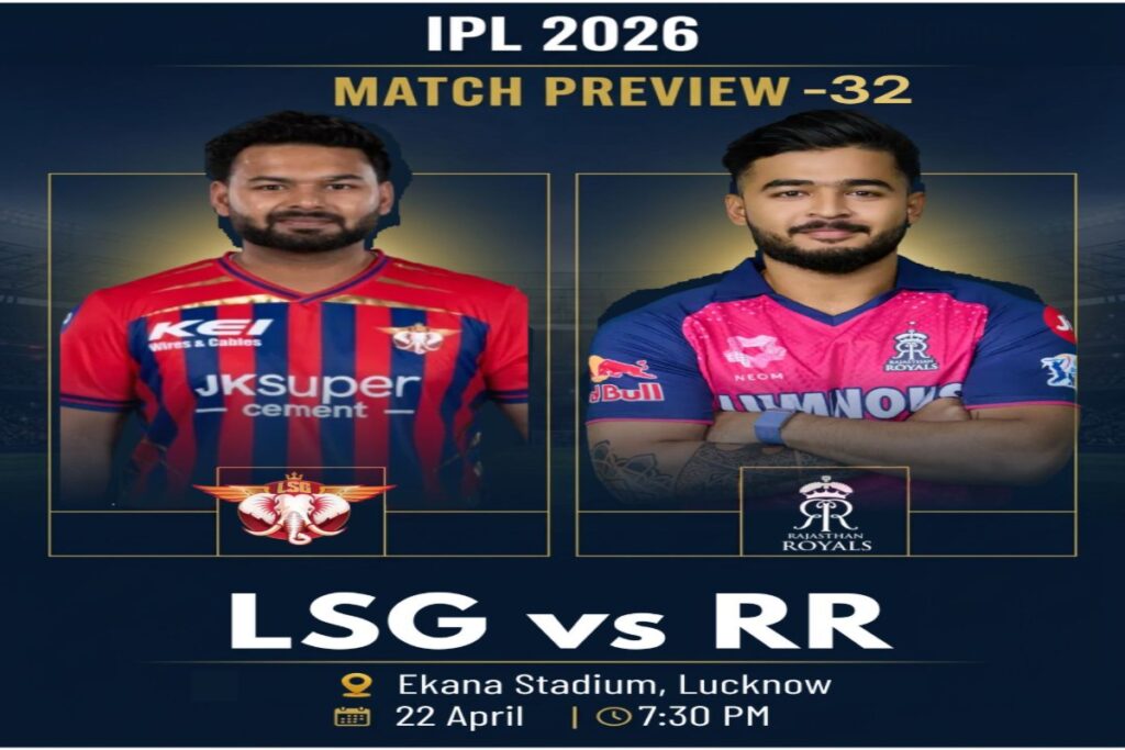 LSG vs RR Match Prediction, Toss Impact IPL 2026