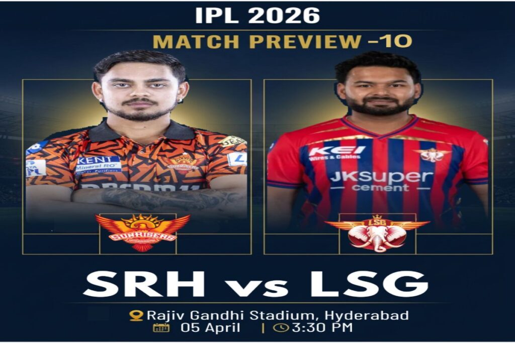 SRH vs LSG IPL 2026 Prediction