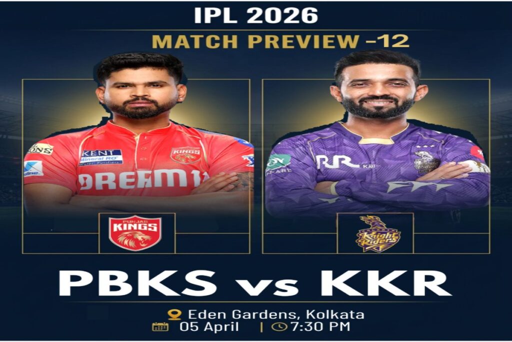 PBKS vs KKR IPL 2026 Prediction