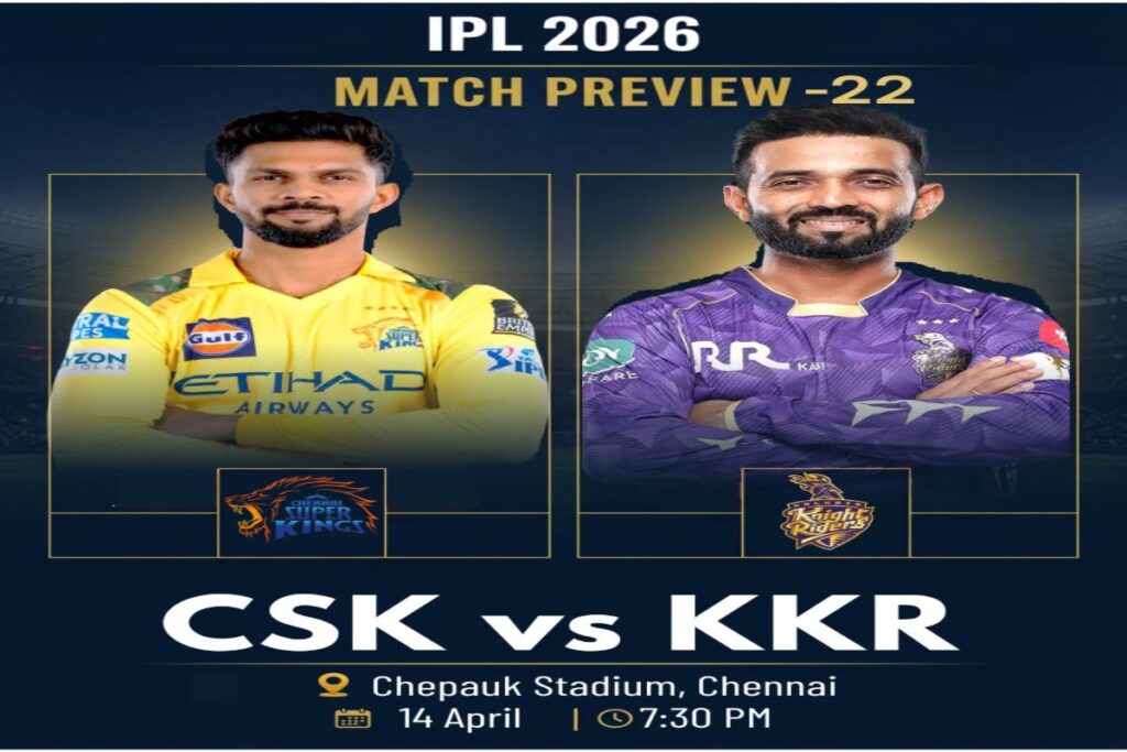 CSK vs KKR Favourites IPL 2026