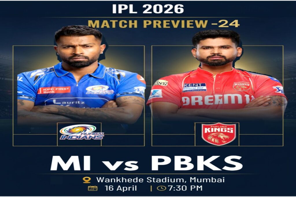 MI vs PBKS Match Prediction IPL 2026 Wankhede Pitch Report