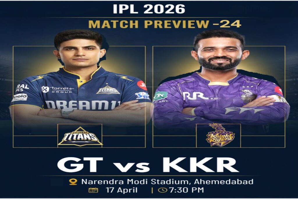 GT vs KKR Match Prediction IPL 2026