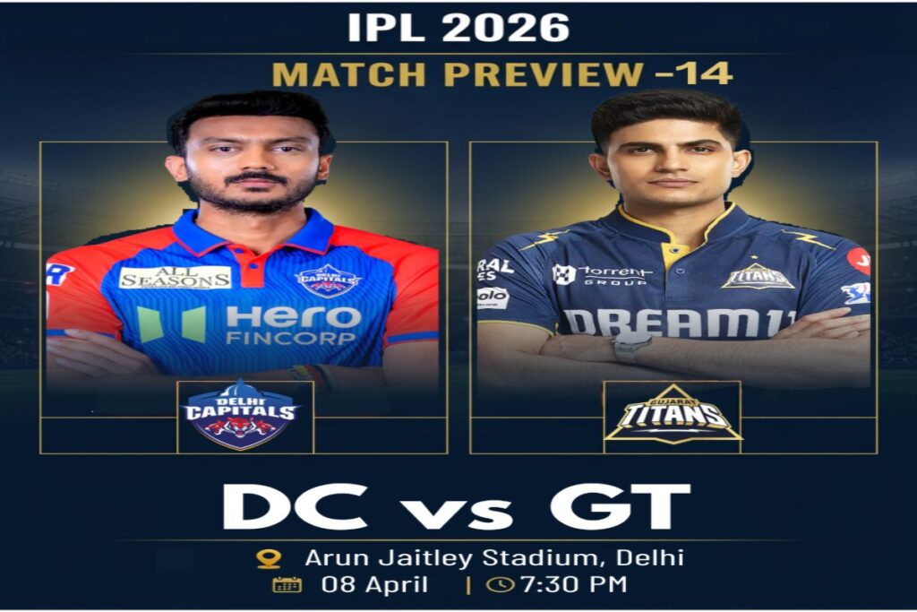 DC vs GT Prediction IPL 2026