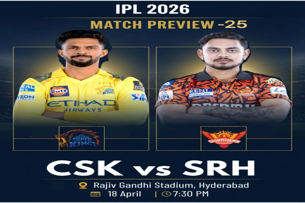 CSK vs SRH Match Prediction IPL 2026