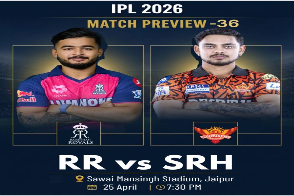 SRH vs RR Match prediction showing Riyan Parag and Ishan Kishan face off
