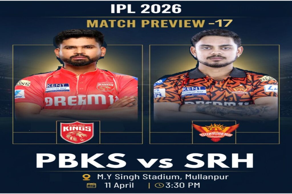 PBKS vs SRH Prediction