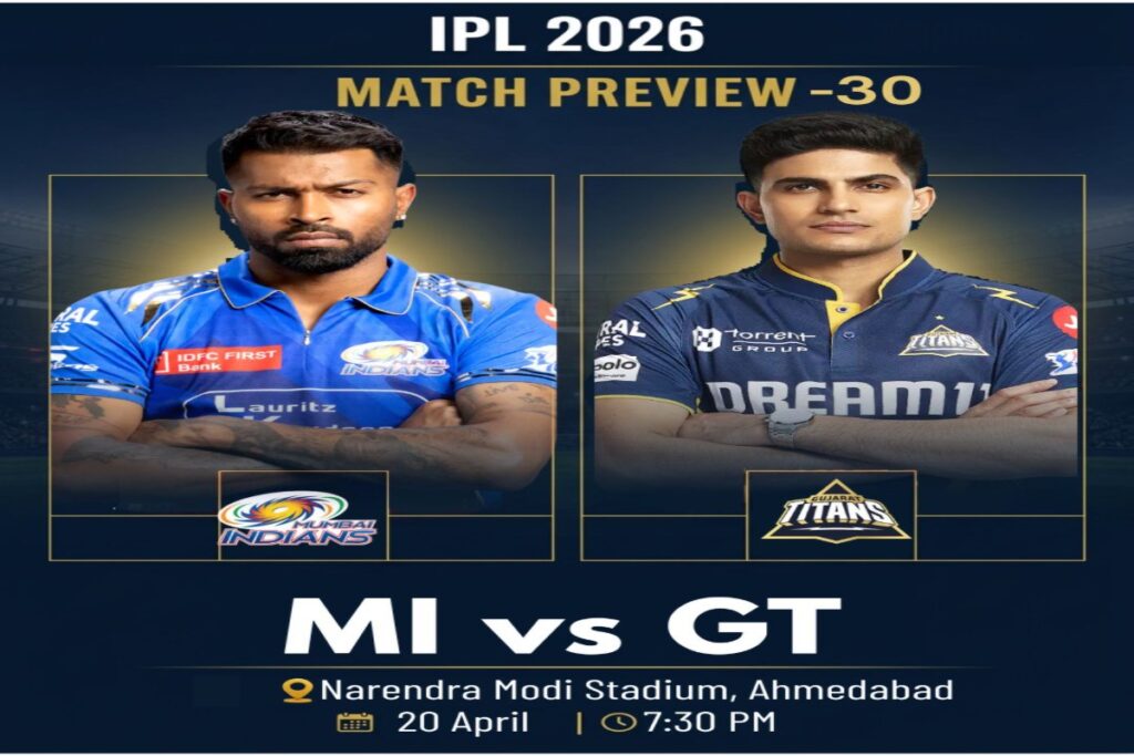 MI vs GT match prediction and preview, playing XI and Toss impact. IPL 2026